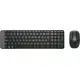 Combo Teclado e Mouse sem fio Logitech MK220 com Design Compacto ABNT2 em oferta