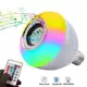 Lampada Bluetooth Led Rgb Branco Caixa Som Musical - LAMAPADA RGB em oferta