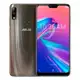 Smartphone ASUS ZenFone Max Pro (M2), 64GB, 6GB RAM, Snapdragon, Câmera 12MP, Titanium - ZB631KL-4J0 em oferta