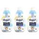 Kit Amaciante Comfort Puro Cuidado Intense - Concentrado 1,5L 3 Unidades em oferta