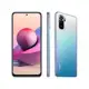 Smartphone Xiaomi Redmi Note 10S 128GB Azul 4G+ - 6GB RAM Tela 6,43” Câm. Quádrupla + Selfie 13MP em oferta