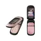 Celular Gradiente Neo S 105R Flip Dual Chip 32MB - Rádio FM MP3 Desbloqueado em oferta