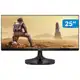 Monitor Gamer Ultrawide 75Hz Full HD 25” LG - 25UM58G-P IPS 2 HDMI 1ms em oferta