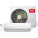 Ar-condicionado Split TCL 9.000 BTUs Frio - Elite A1 TAC-09CSA1 em oferta