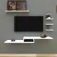 Rack Suspenso Para Quartos E Salas Com 4 Nichos Prateleiras - Aaz House em oferta