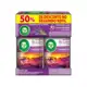 Odorizador de Ambiente Spray Refil Bom Ar - Freshmatic Spray Automático Campos de Lavanda em oferta