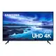 Smart TV 50" UHD Samsung 4k 50AU7700 Processador Crystal 4k Tela Sem Limites Visual Livre de Cabos A em oferta