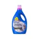 Amaciante Downy Concentrado - 3L (3 Opções) em oferta