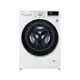 Lava e Seca LG 13Kg CV5013WC4 Inverter - Smart Inteligência Artificial Água Quente e Fria em oferta