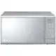 Micro-ondas LG 30L Solo MS3095LR - Prata em oferta