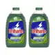 Kit Sabão Líquido Brilhante Higiene Total 3L Cada - 2 Unidades em oferta