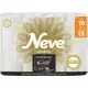 Papel Higiênico Folha Tripla Neve Supreme - 16 Rolos 20m em oferta