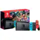 Nintendo Switch Mario Kart 8 Deluxe 32GB 2 - Controles Joy-Con 6.2” Azul e Vermelho com 1 Jogo em oferta