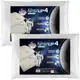 Travesseiro Nasa Alto Up4 14cm Altura - Fibrasca- Kit c/2 em oferta