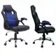 Cadeira de Escritório Gamer Best Azul G500A em oferta
