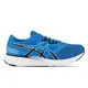 Tênis ASICS Fuzeblast Se - Masculino - Azul em oferta