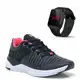 Tênis Academia Feminino Caminhada + Relógio Digital LED Esportivo - Black Friday - It Shoes em oferta
