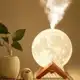 LUA Umidificador Lâmpada Lua Difusor De Aroma Ar Ultrassônico - MKB em oferta
