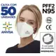 Máscara KN95 / PFF2 / N95 adulto branca - 50 unidades 5 camadas em oferta