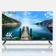 Smart TV LED 50" 4K HQ Conversor Digital Externo 3 HDMI 2 USB WI-FI Android 11 Design Slim em oferta