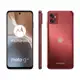 Smartphone Motorola Moto G32 128GB Vermelho 4G - Octa-Core 4GB RAM 6,5” Câm. Tripla + Selfie 16MP em oferta