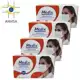 Kit Máscara Cirúrgica Tripla Descartável Adulto Branca Medix 4 cx c/50 unid em oferta