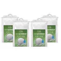 Kit Capa Protetora de Travesseiro 4 Peças Percal 200 Fios Egípcios - Casa & Conforto em oferta na ShopTime