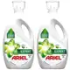 Sabão Líquido Ariel 2L em oferta