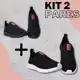 Kit 2 pares tenis meia feminino calce facil confortavel - VIA ANGEL em oferta