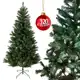Árvore De Natal Pinheiro Grande Luxo Cheia Premium 1.50m 450 Galhos Verde Tradicional em oferta