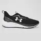 Tênis Under Armour Charged First em oferta