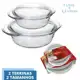 Travessa Vidro Terrina 2 Tamanhos 1L 2,3L Base+Tampa Marinex - Nadir Figueiredo em oferta