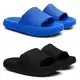 Chinelo Feminino Masculino Nuvem Slide Confortável Kit 2 - Valentina Kister em oferta