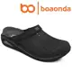 Sandalia Babuche Boaonda Brave Masculina Original Babouche Clog Fascite Plantar Esporao em oferta