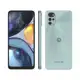 Smartphone Motorola Moto G22 128GB Verde 4G 4GB RAM Tela 6,5" Câm. Quádrupla + Selfie 16MP em oferta