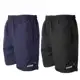 Kit 2 Short Bermudas Calção Tactel Leve Macio Masculino Bolsos Elástico Cordão Verão - NOVA7 em oferta