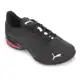 Tênis Puma Viz Runner B em oferta