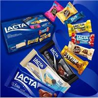 Imagem da promoção Caixa de variedades chocolates Lacta Favoritos 250, 6g