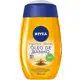 Sabonete Líquido Óleo de Banho NIVEA 200ml em oferta