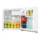Frigobar Hisense RR58NW3A 44 litros 1 porta cor branco 127V em oferta