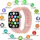 Relógio Inteligente Digital Bluetooth Masculino Feminino em oferta