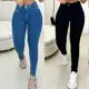 Kit Com Duas Calças Skinny Feminina Cintura Alta Com Lycra Corte Moderno. em oferta