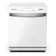 Lava-louças 8 Serviços Blf08bb Cor Branco Brastemp 110V em oferta