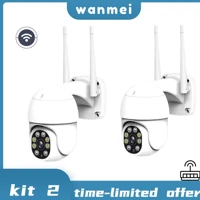 Imagem da promoção Kit 2 2024 Nova Câmera De Segurança IP WiFi 360 Graus