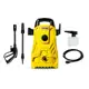 Lavadora de Alta pressão Kärcher Compacta 1500 PSI/Libras 1200W 300L/h com Aplicador de Detergente e em oferta