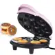 Mini Maquina De Donuts Café Da Manhã Capacidade Para 7 Mini Rosquinha Elétrica 110V Portátil em oferta