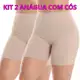 KIT 2 Short Cós Alta Qualidade Segunda Pele Bermuda Anágua Liso Feminina em oferta
