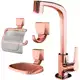 Kit Flatt 4 Peças Rose Gold 2004 F71: torneira e acessórios, Lorenzetti em oferta