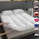 Pillow Top Cama Solteiro Box Super Macio Toque de Pluma 01 Peça Varias Cores Envio Imediato em oferta