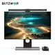 Monitor Barra De Luz De Toque/Controle Remoto Sem Fio Proteção Dos Olhos Anti-Reflexo 300-1000Lux Le em oferta